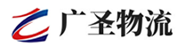 泉州到南岳区物流公司